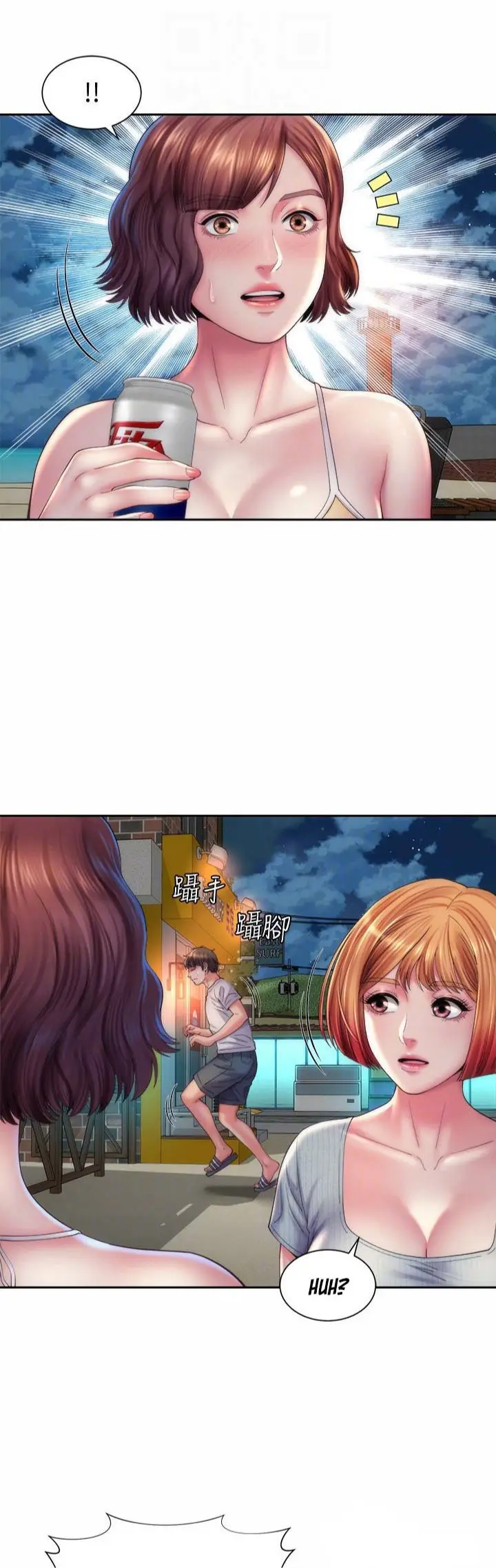 image-komik-beach-goddess-chapter-20-28/49