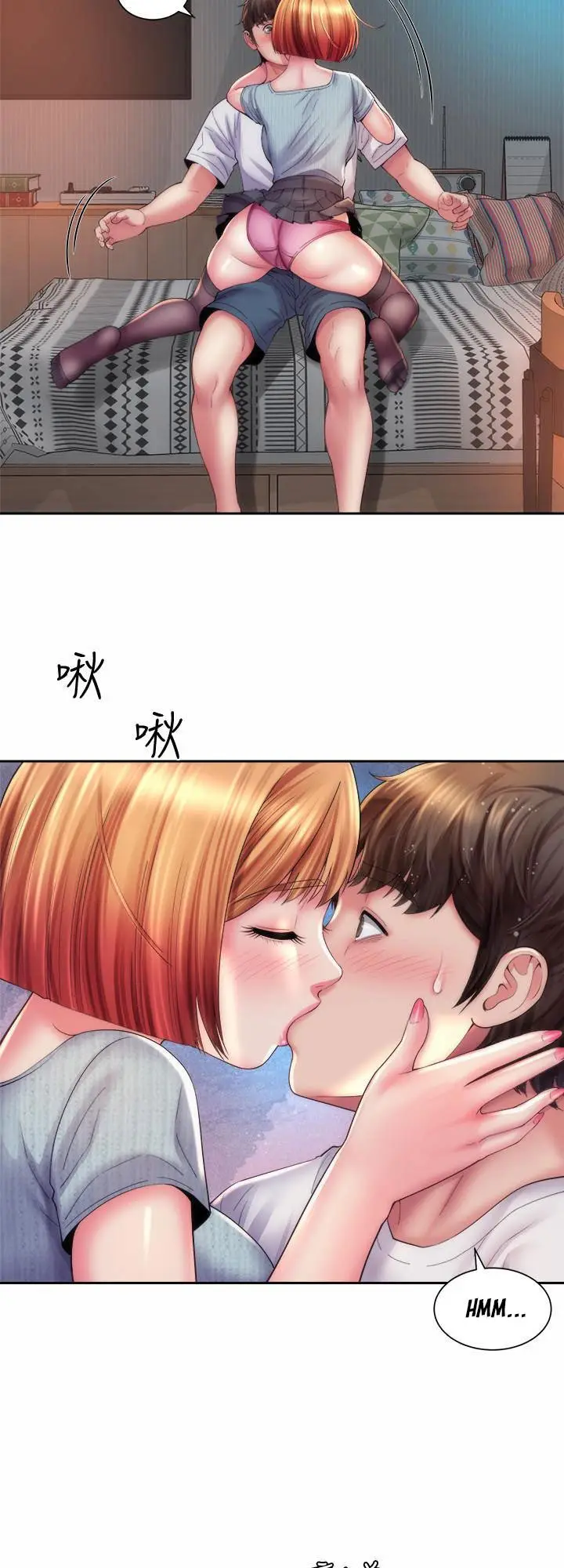 image-komik-beach-goddess-chapter-20-35/49