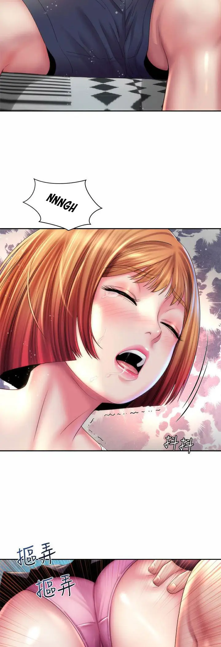 image-komik-beach-goddess-chapter-20-41/49