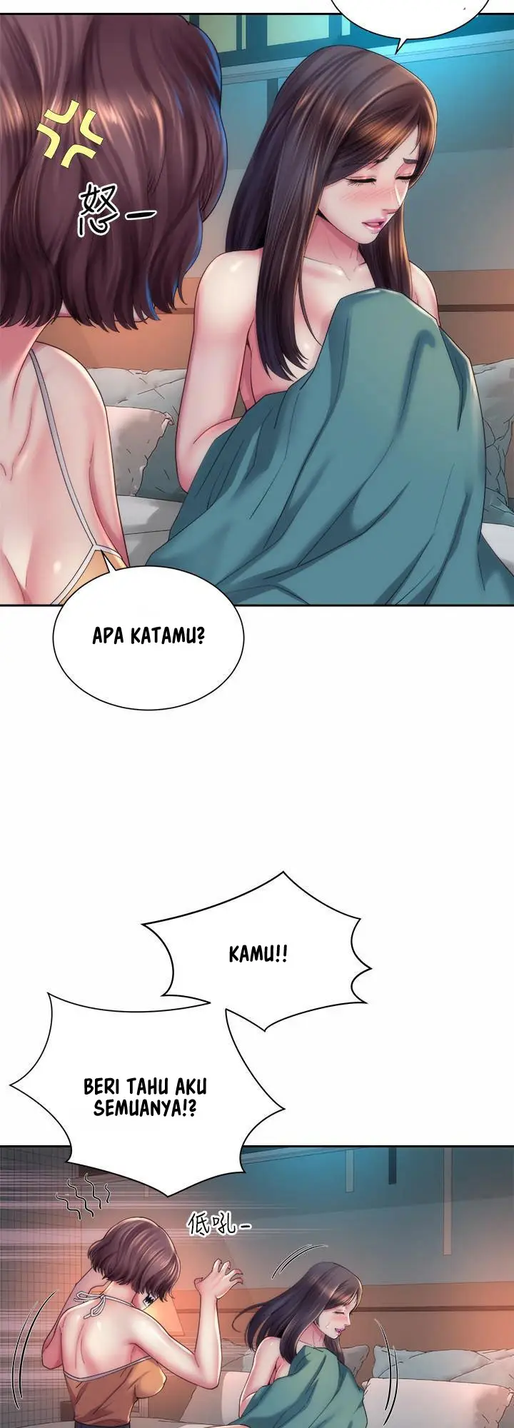 image-komik-beach-goddess-chapter-21-11/54