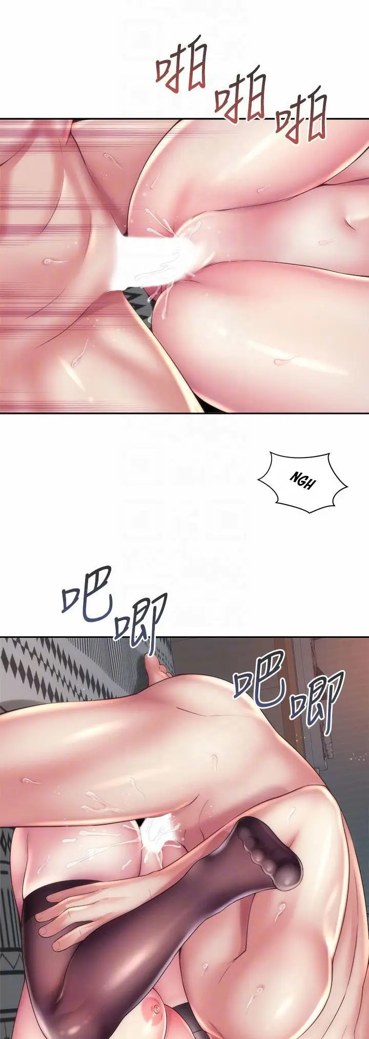 image-komik-beach-goddess-chapter-21-28/54