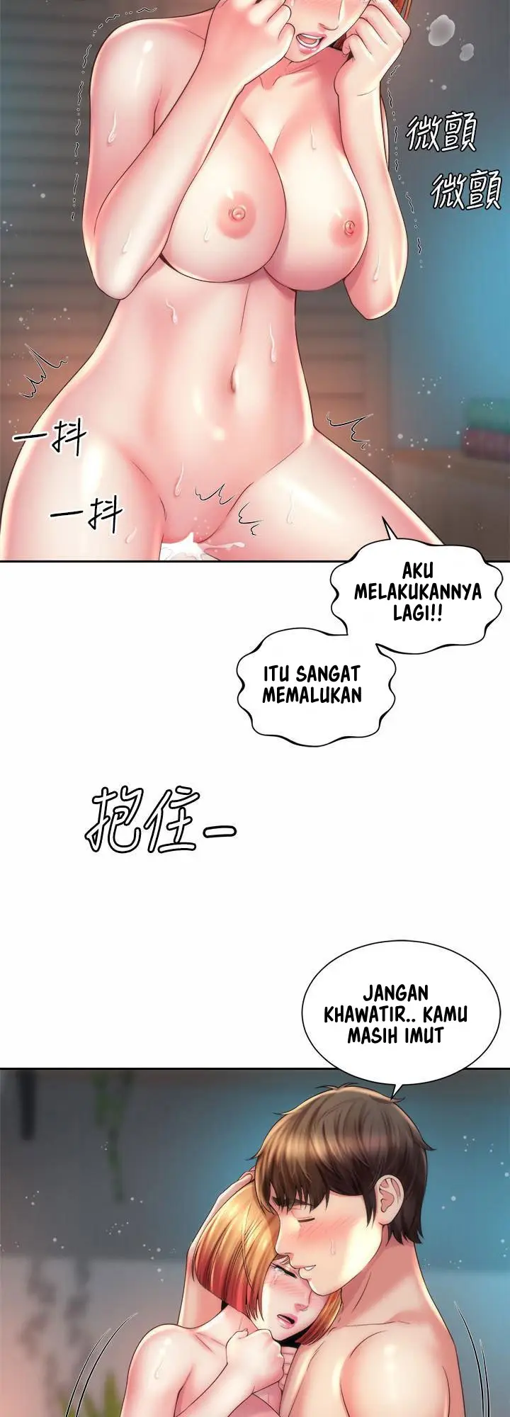 image-komik-beach-goddess-chapter-21-41/54