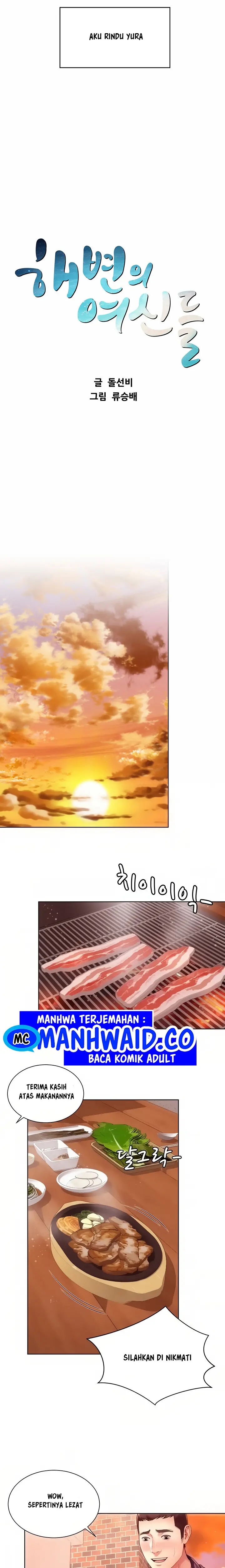 image-komik-beach-goddess-chapter-29-4/16