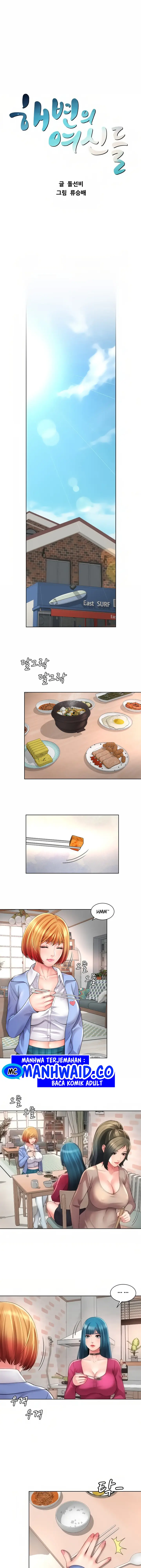 image-komik-beach-goddess-chapter-31-1/16
