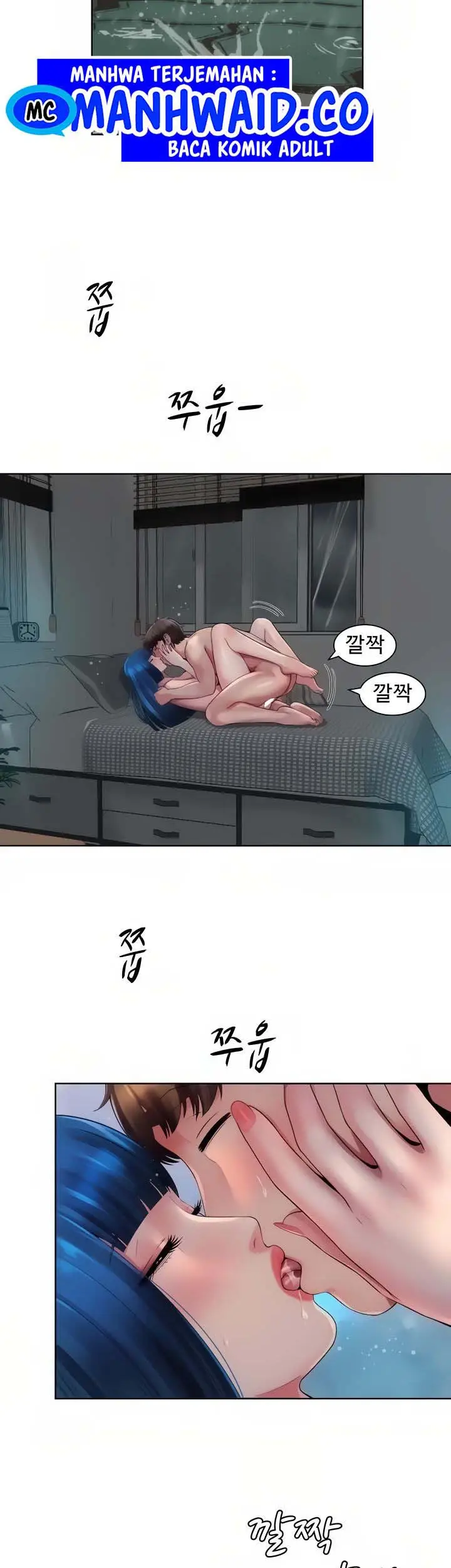 image-komik-beach-goddess-chapter-39-3/16