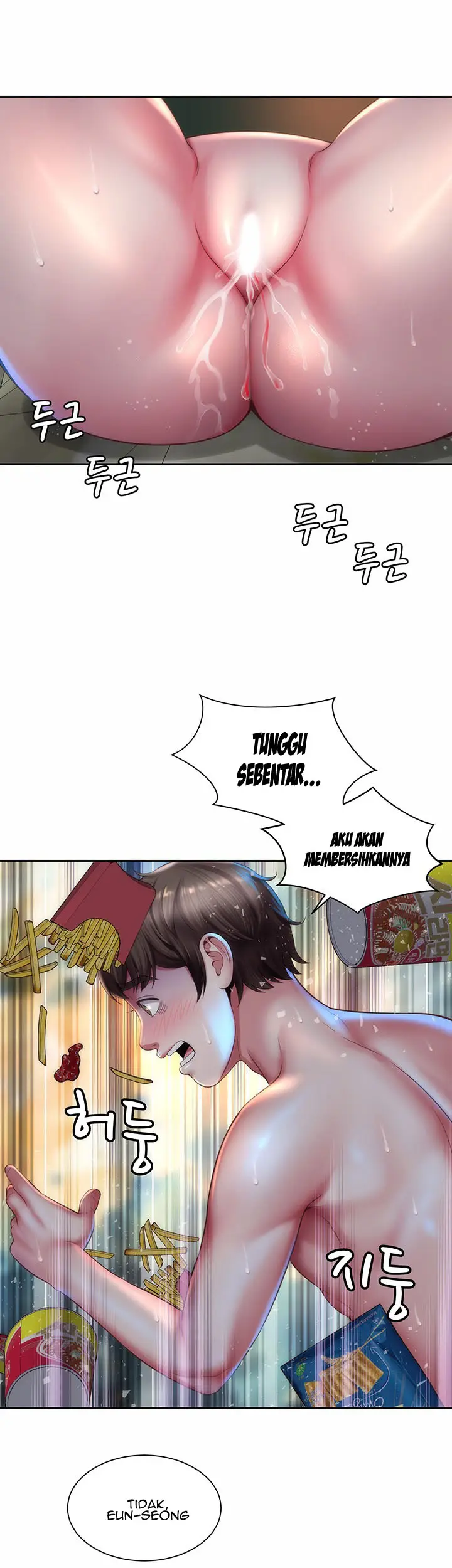 image-komik-beach-goddess-chapter-4-22/45