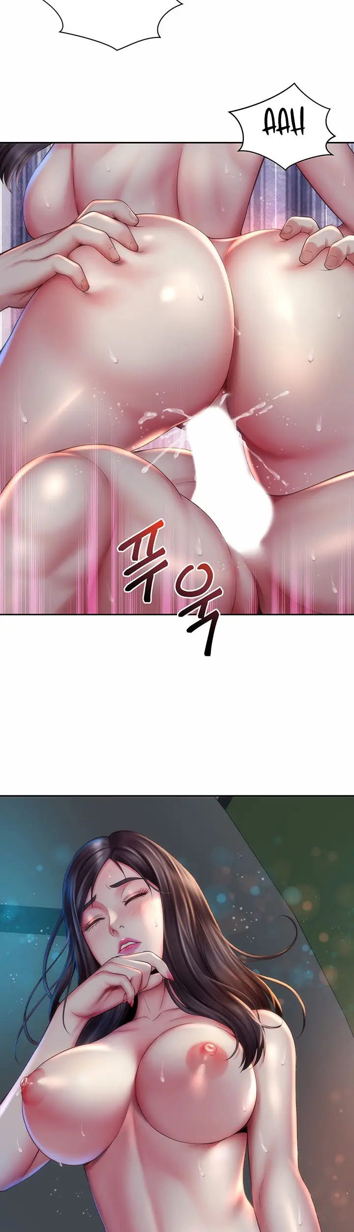 image-komik-beach-goddess-chapter-5-17/43