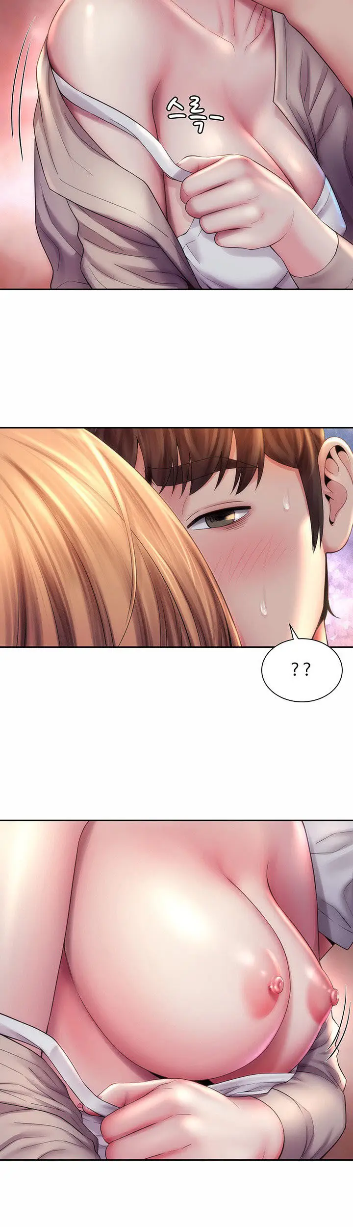 image-komik-beach-goddess-chapter-7-35/41