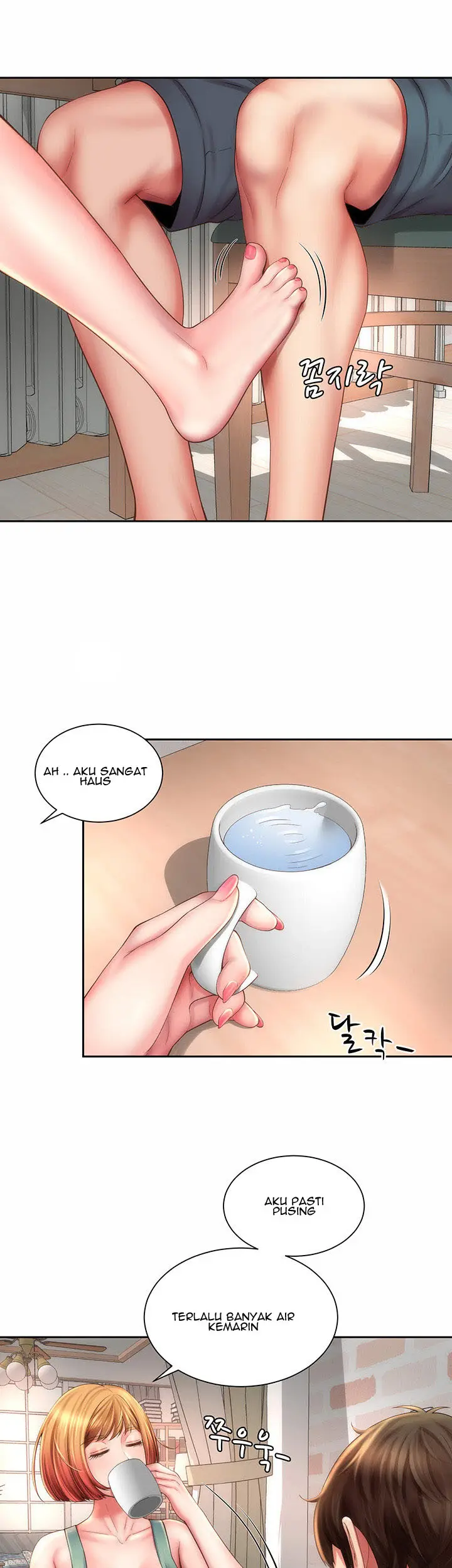 image-komik-beach-goddess-chapter-9-4/41