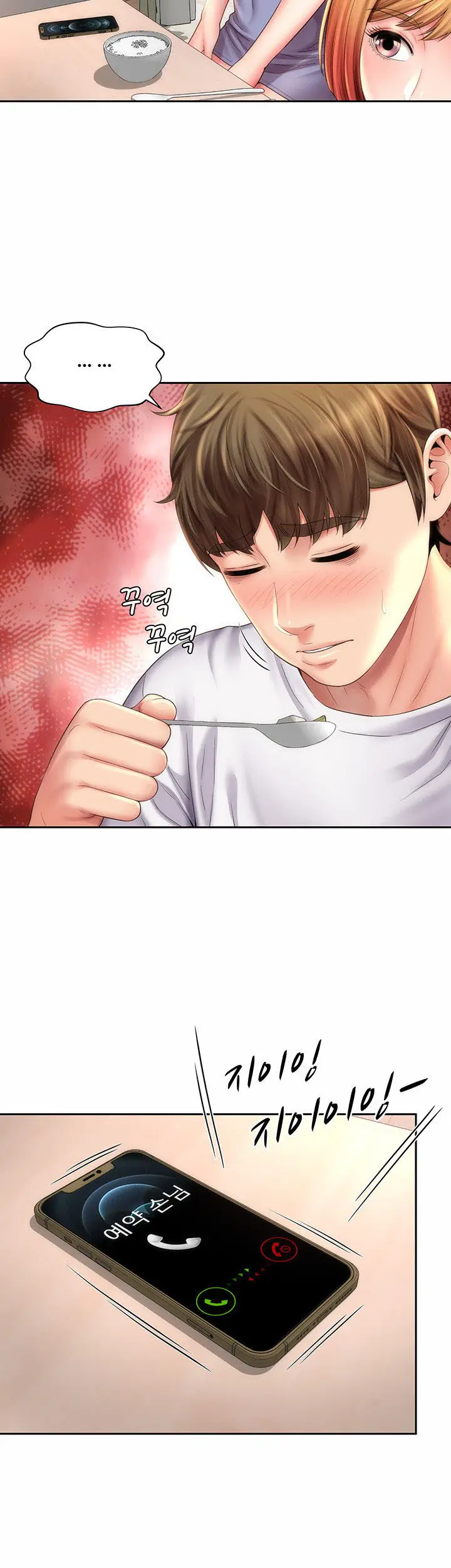 image-komik-beach-goddess-chapter-9-6/41