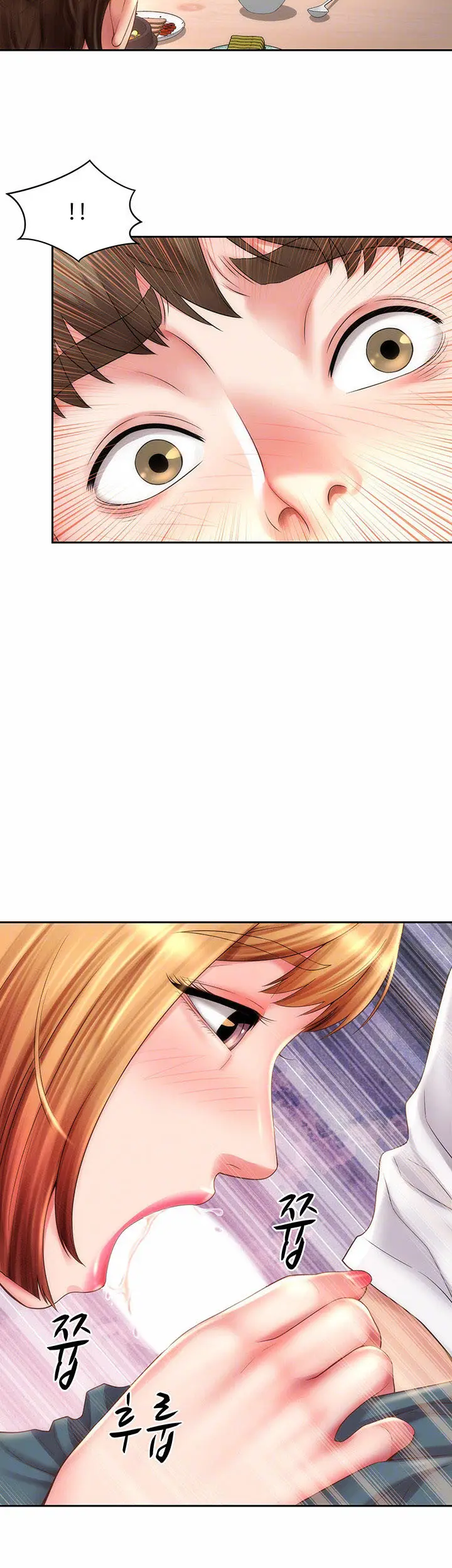 image-komik-beach-goddess-chapter-9-10/41