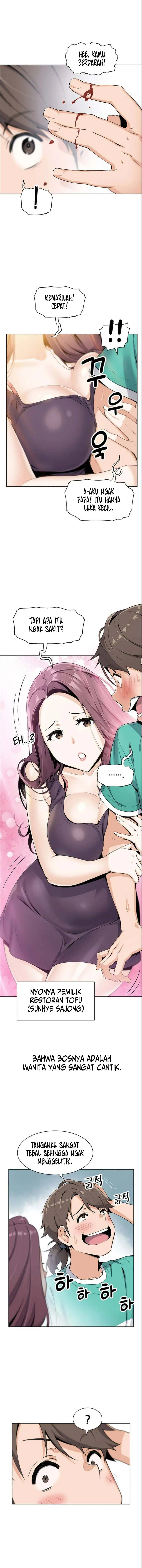 image-komik-bean-curd-woman-chapter-1-3/28