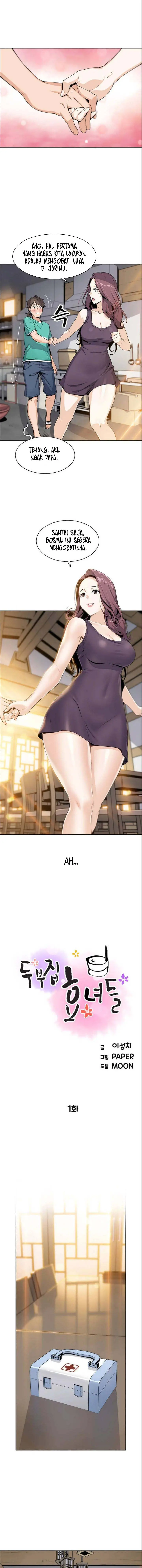 image-komik-bean-curd-woman-chapter-1-4/28