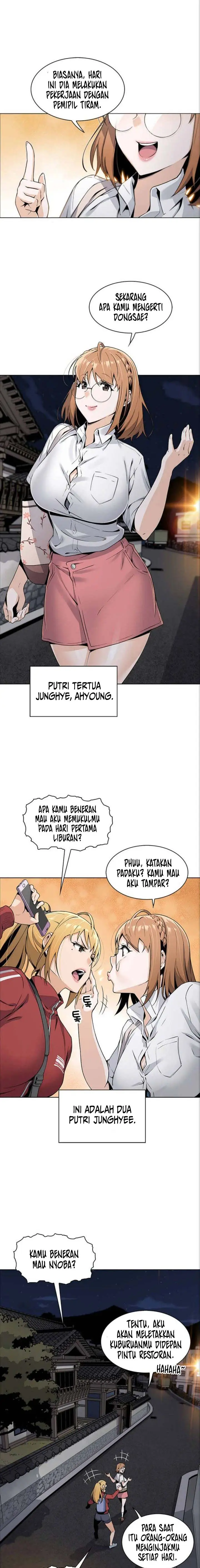 image-komik-bean-curd-woman-chapter-1-23/28