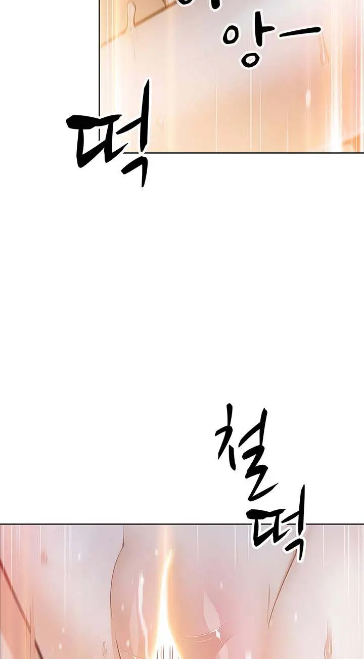 image-komik-bean-curd-woman-chapter-10-9/20