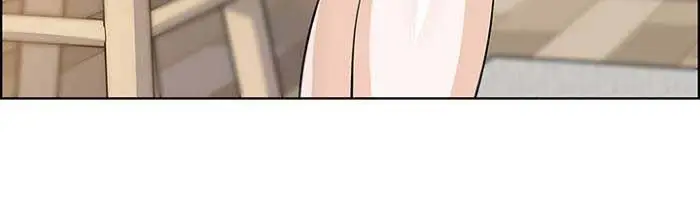 image-komik-bean-curd-woman-chapter-11-12/22