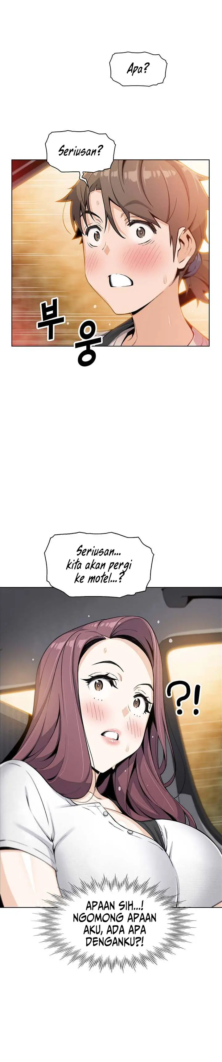 image-komik-bean-curd-woman-chapter-12-1/23