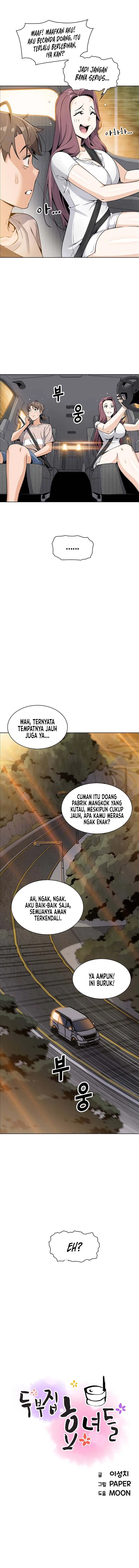 image-komik-bean-curd-woman-chapter-12-2/23