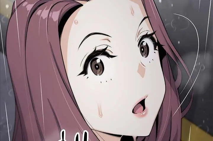 image-komik-bean-curd-woman-chapter-12-5/23
