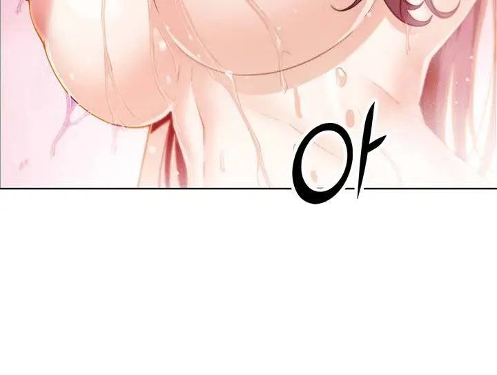 image-komik-bean-curd-woman-chapter-12-9/23