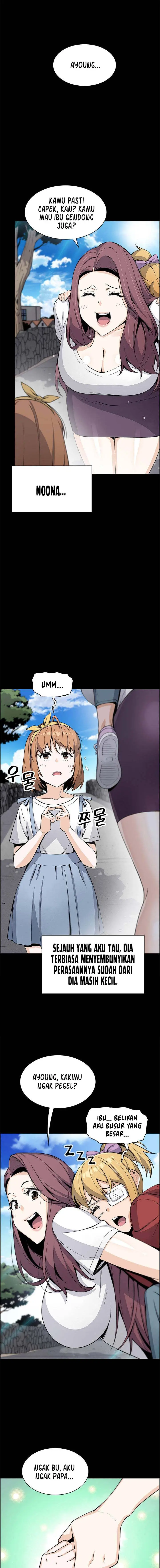 image-komik-bean-curd-woman-chapter-17-2/15