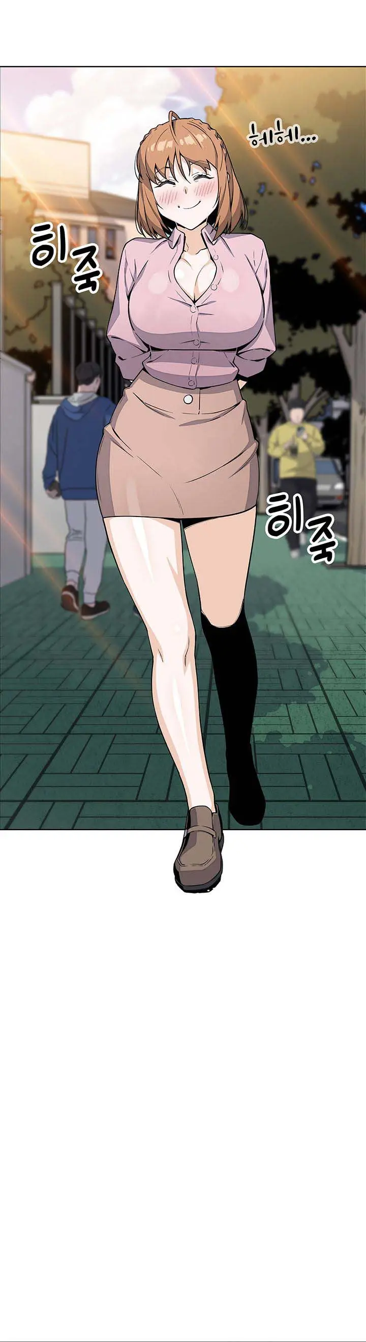 image-komik-bean-curd-woman-chapter-18-15/17