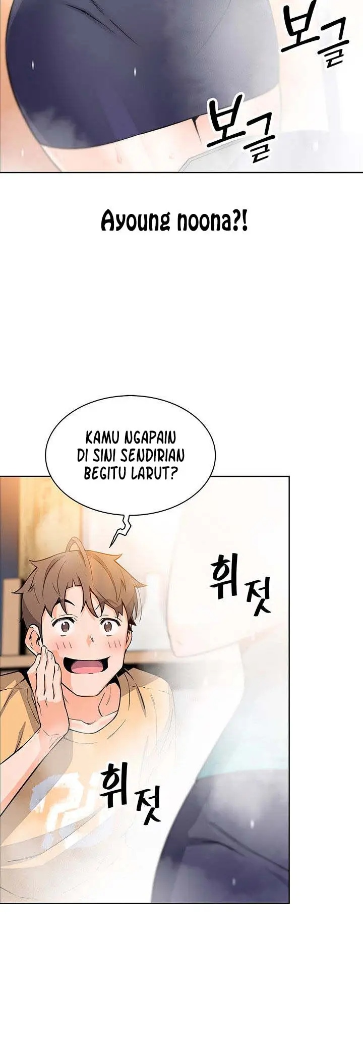 image-komik-bean-curd-woman-chapter-19-13/18