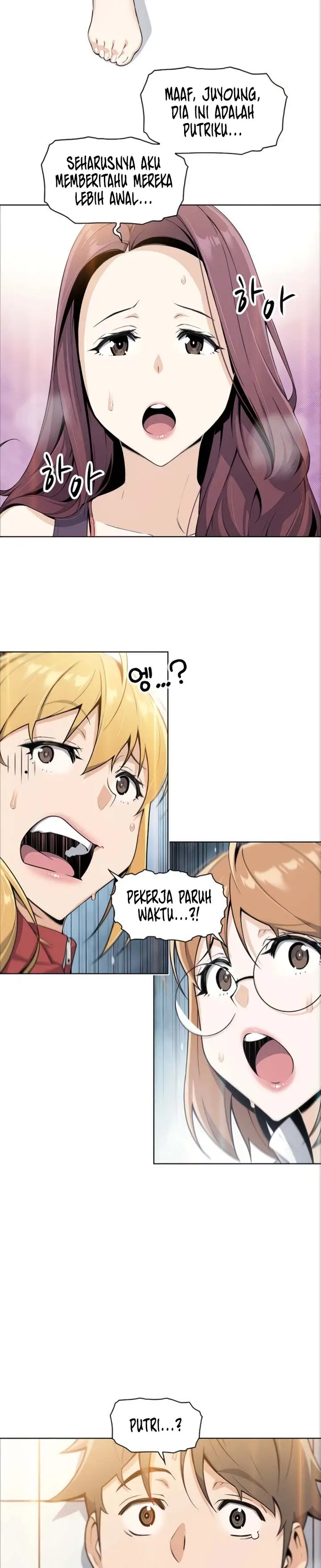 image-komik-bean-curd-woman-chapter-2-7/46