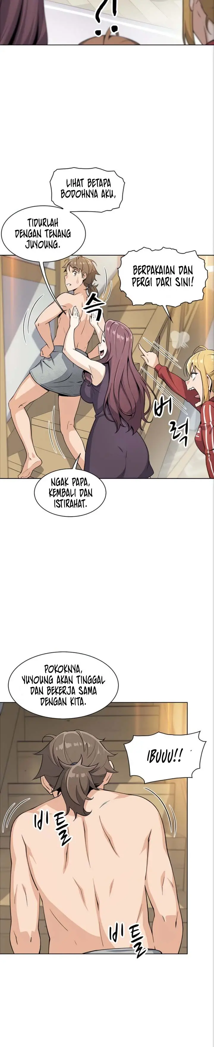 image-komik-bean-curd-woman-chapter-2-11/46