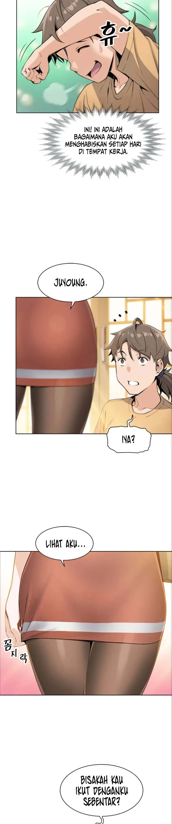 image-komik-bean-curd-woman-chapter-2-21/46