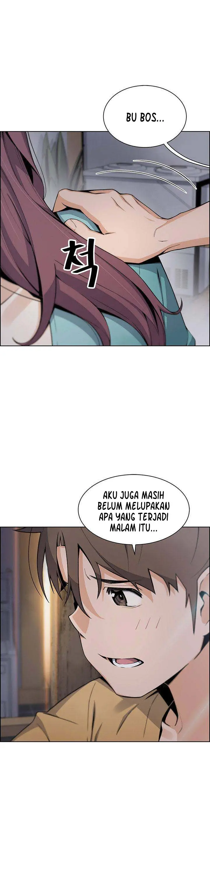 image-komik-bean-curd-woman-chapter-20-5/18