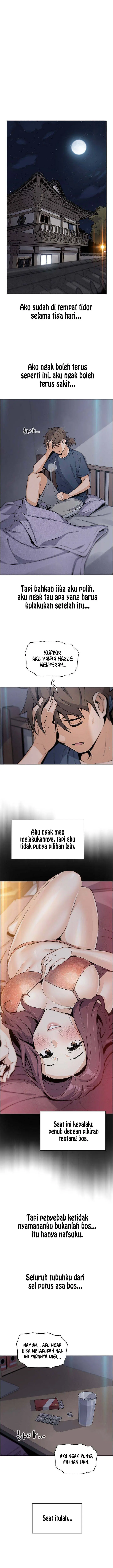 image-komik-bean-curd-woman-chapter-20-14/18