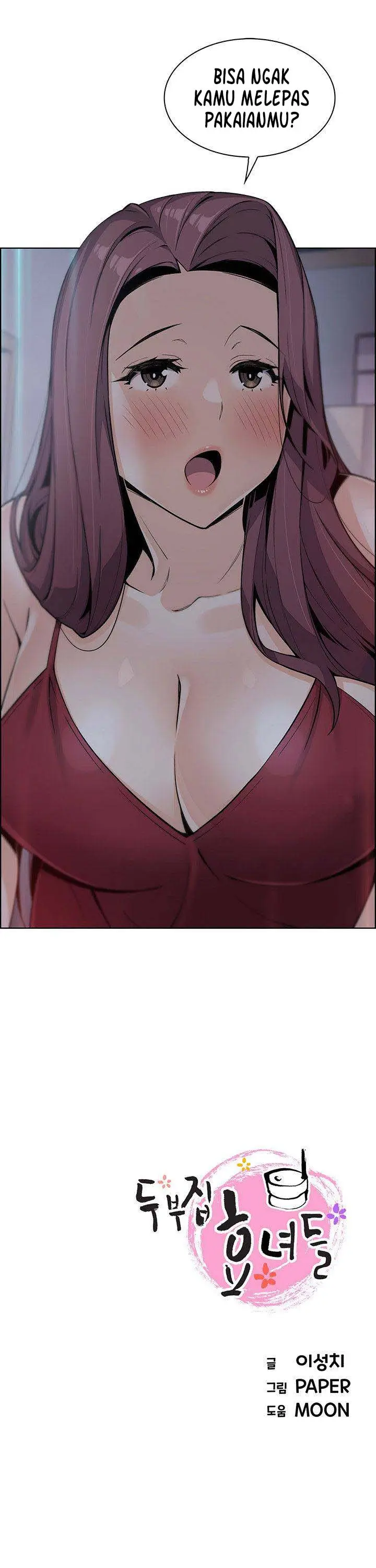 image-komik-bean-curd-woman-chapter-20-17/18