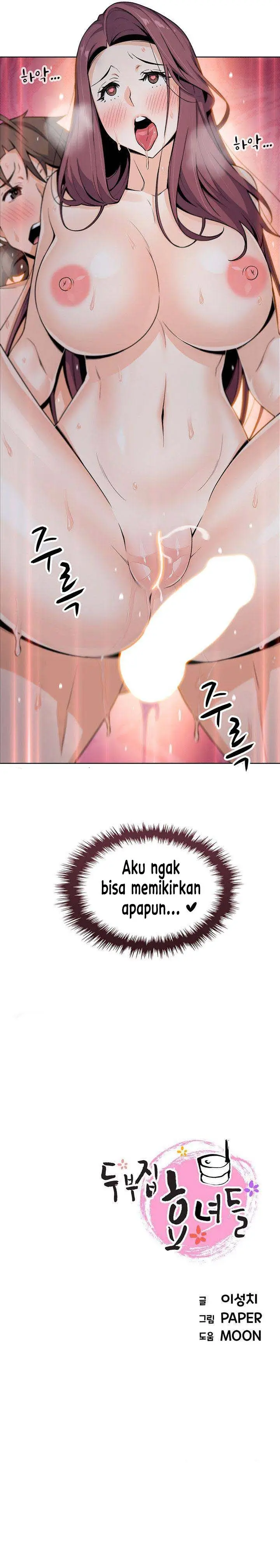 image-komik-bean-curd-woman-chapter-23-15/16