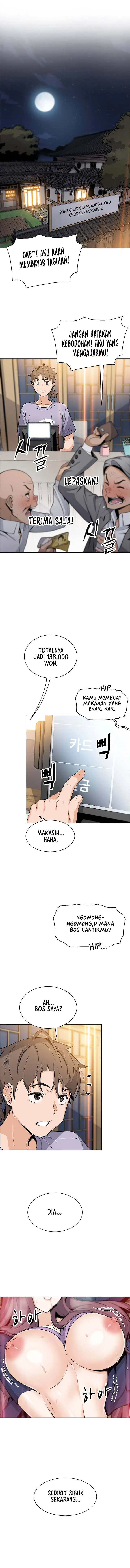 image-komik-bean-curd-woman-chapter-25-1/13