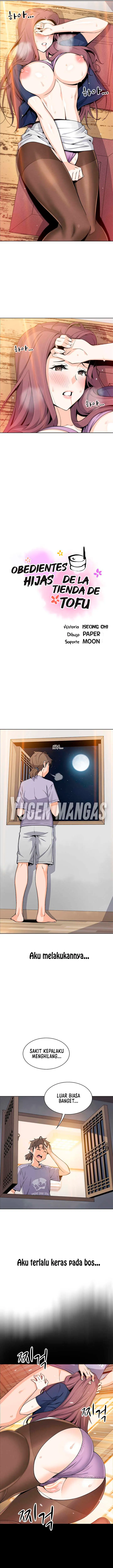 image-komik-bean-curd-woman-chapter-25-2/13