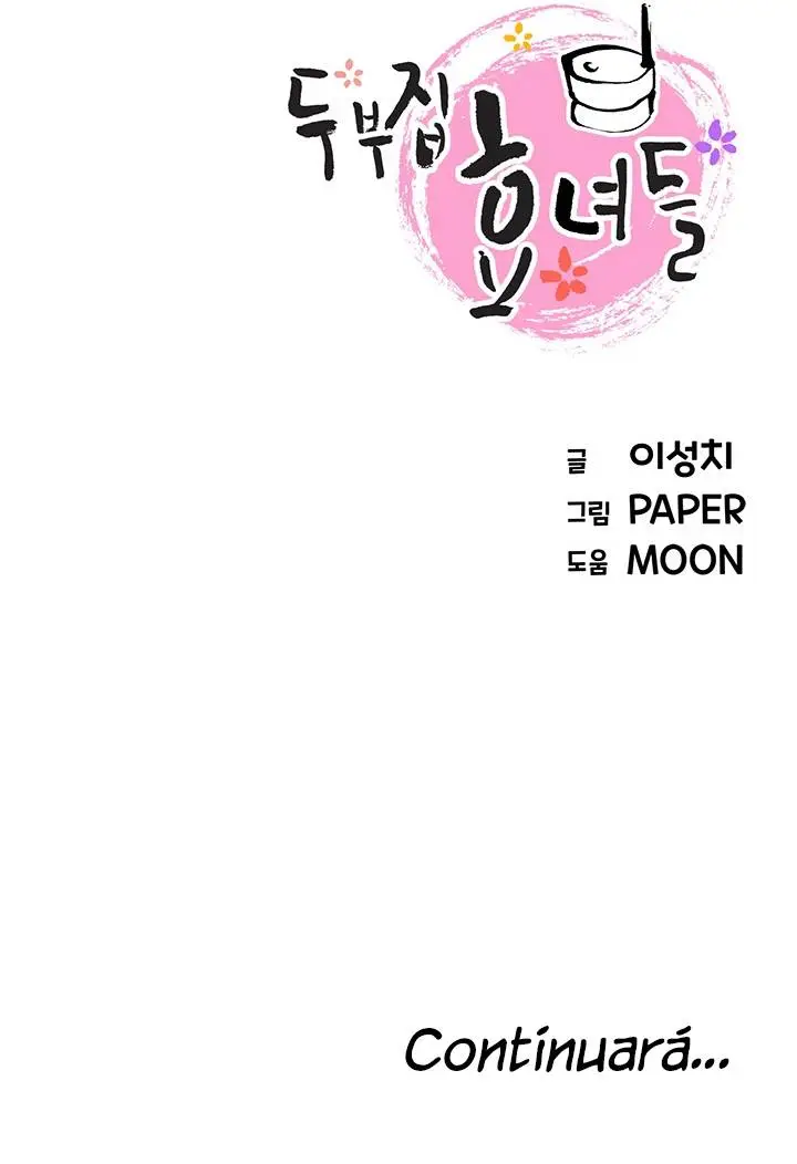 image-komik-bean-curd-woman-chapter-31-14/15