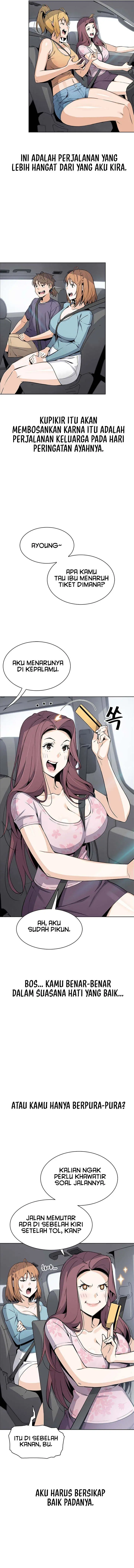 image-komik-bean-curd-woman-chapter-33-5/13