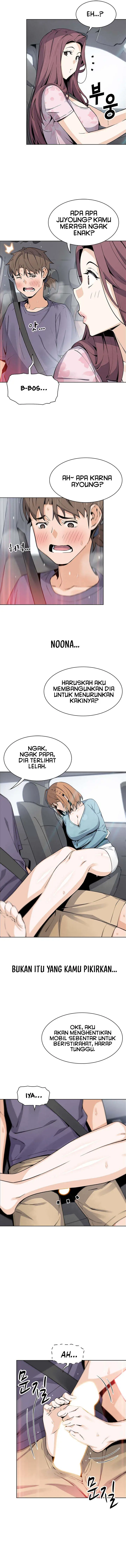 image-komik-bean-curd-woman-chapter-33-11/13