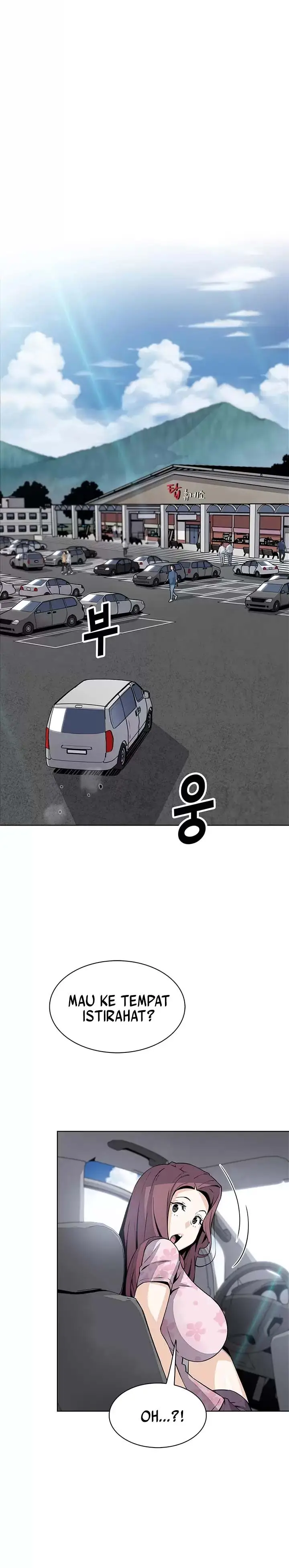 image-komik-bean-curd-woman-chapter-34-2/14