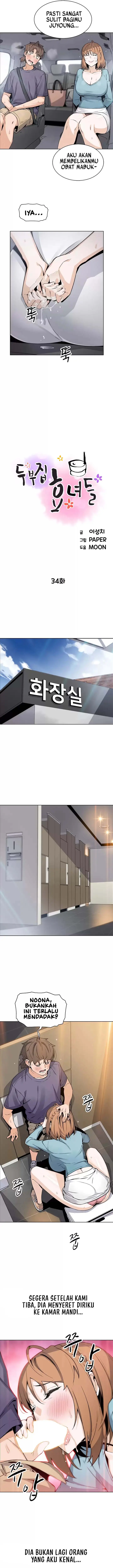 image-komik-bean-curd-woman-chapter-34-3/14