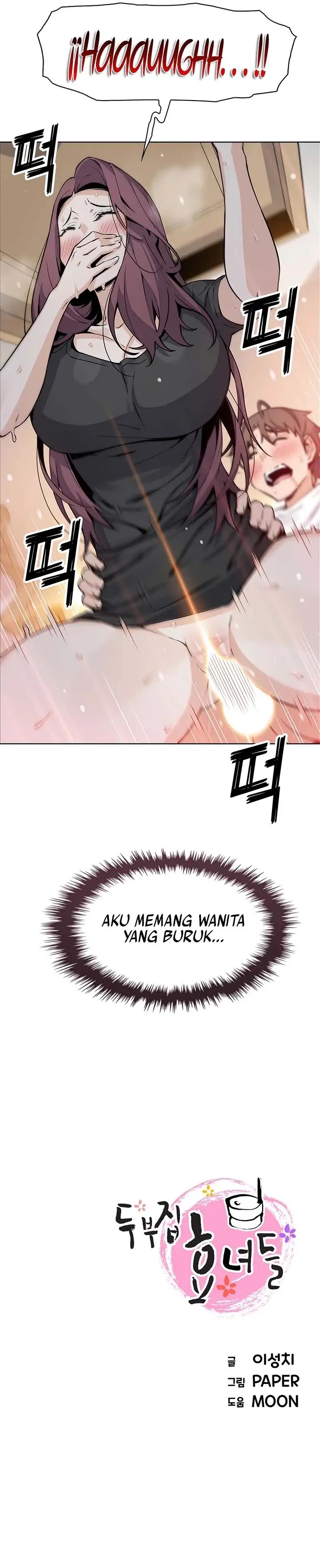 image-komik-bean-curd-woman-chapter-35-19/20