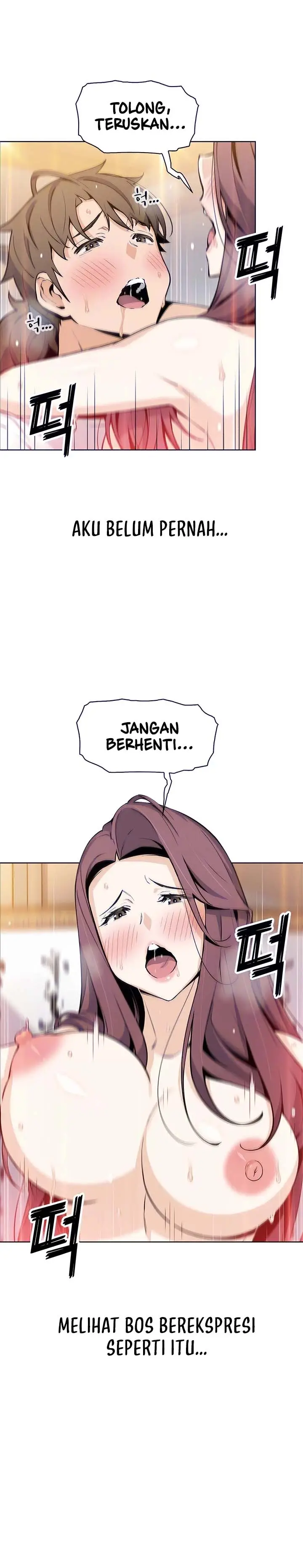 image-komik-bean-curd-woman-chapter-38-1/17