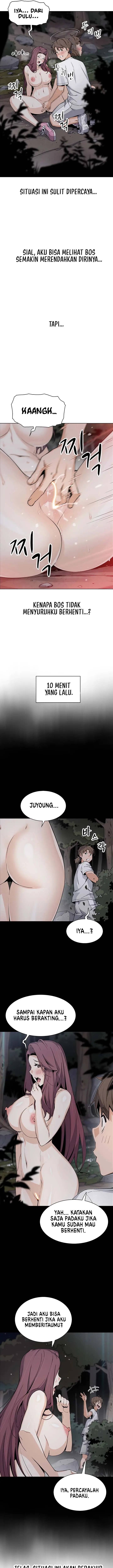 image-komik-bean-curd-woman-chapter-39-15/18