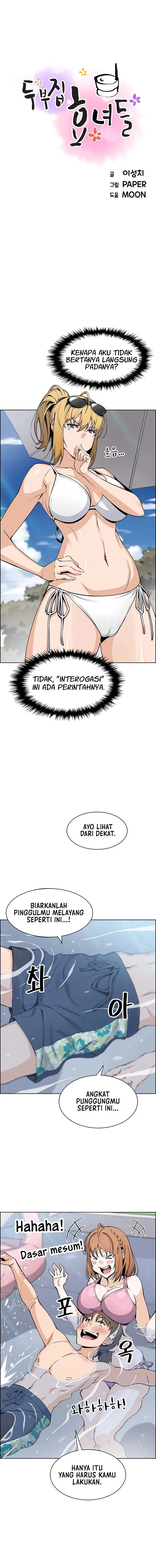 image-komik-bean-curd-woman-chapter-41-1/15