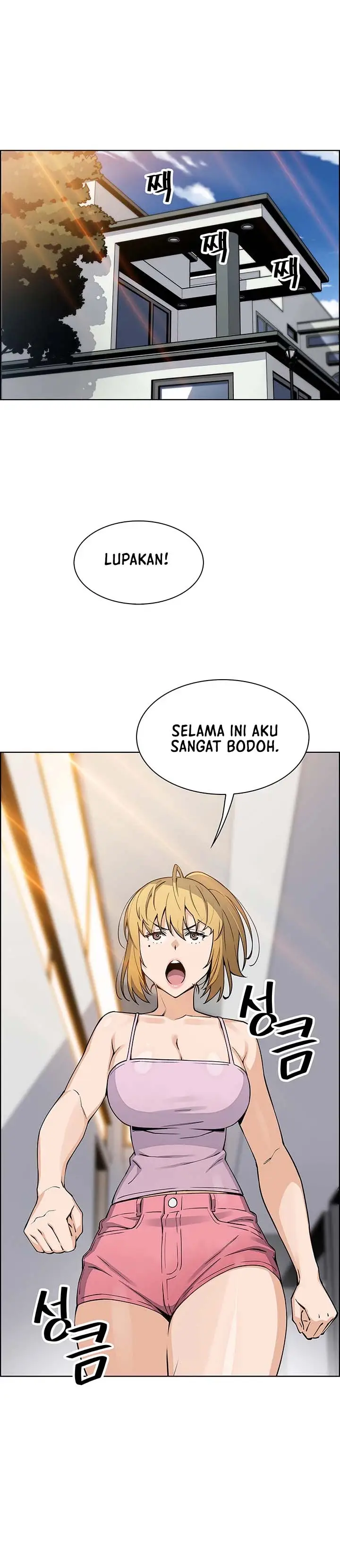 image-komik-bean-curd-woman-chapter-41-7/15