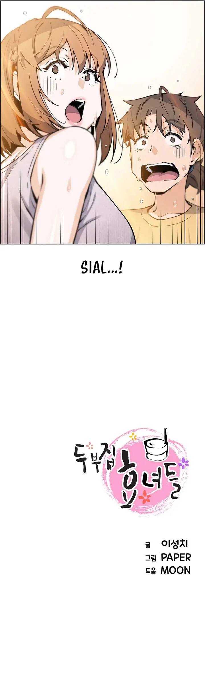 image-komik-bean-curd-woman-chapter-41-14/15