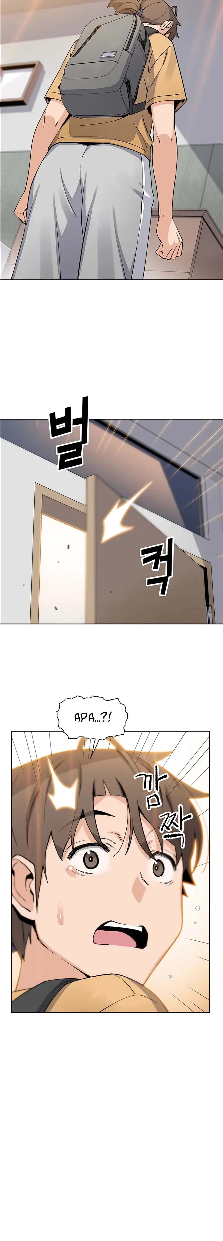 image-komik-bean-curd-woman-chapter-42-11/14