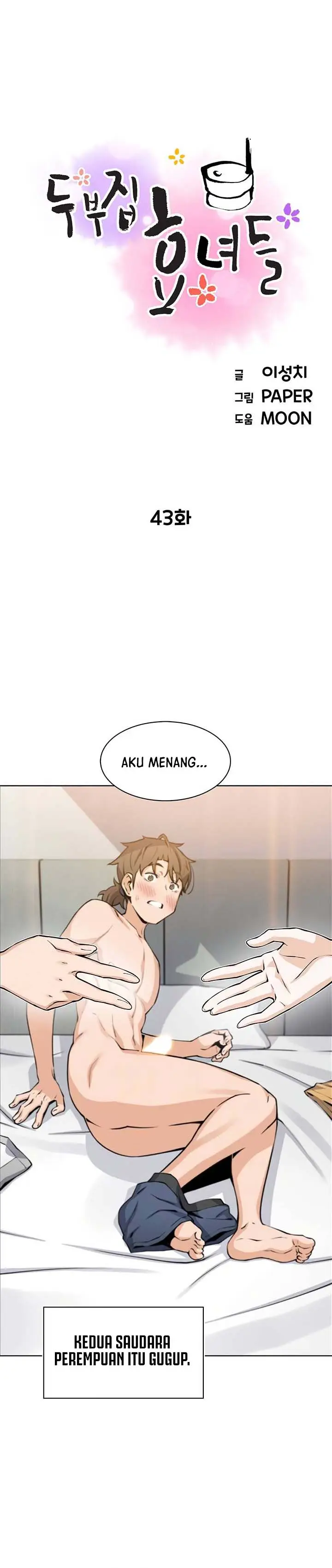 image-komik-bean-curd-woman-chapter-43-1/13