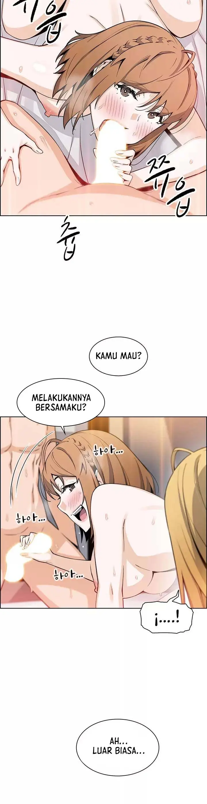 image-komik-bean-curd-woman-chapter-45-5/15
